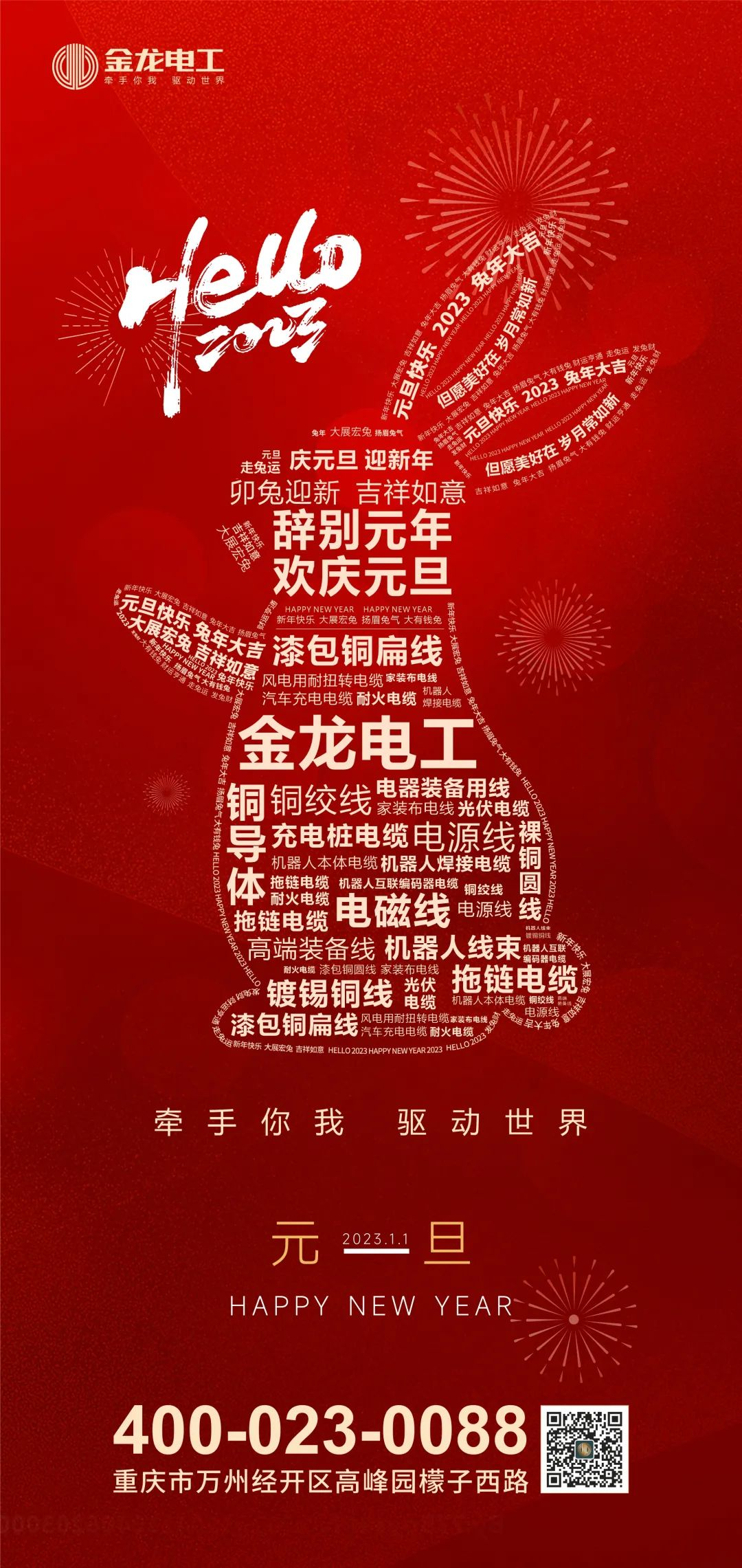 图片70.png