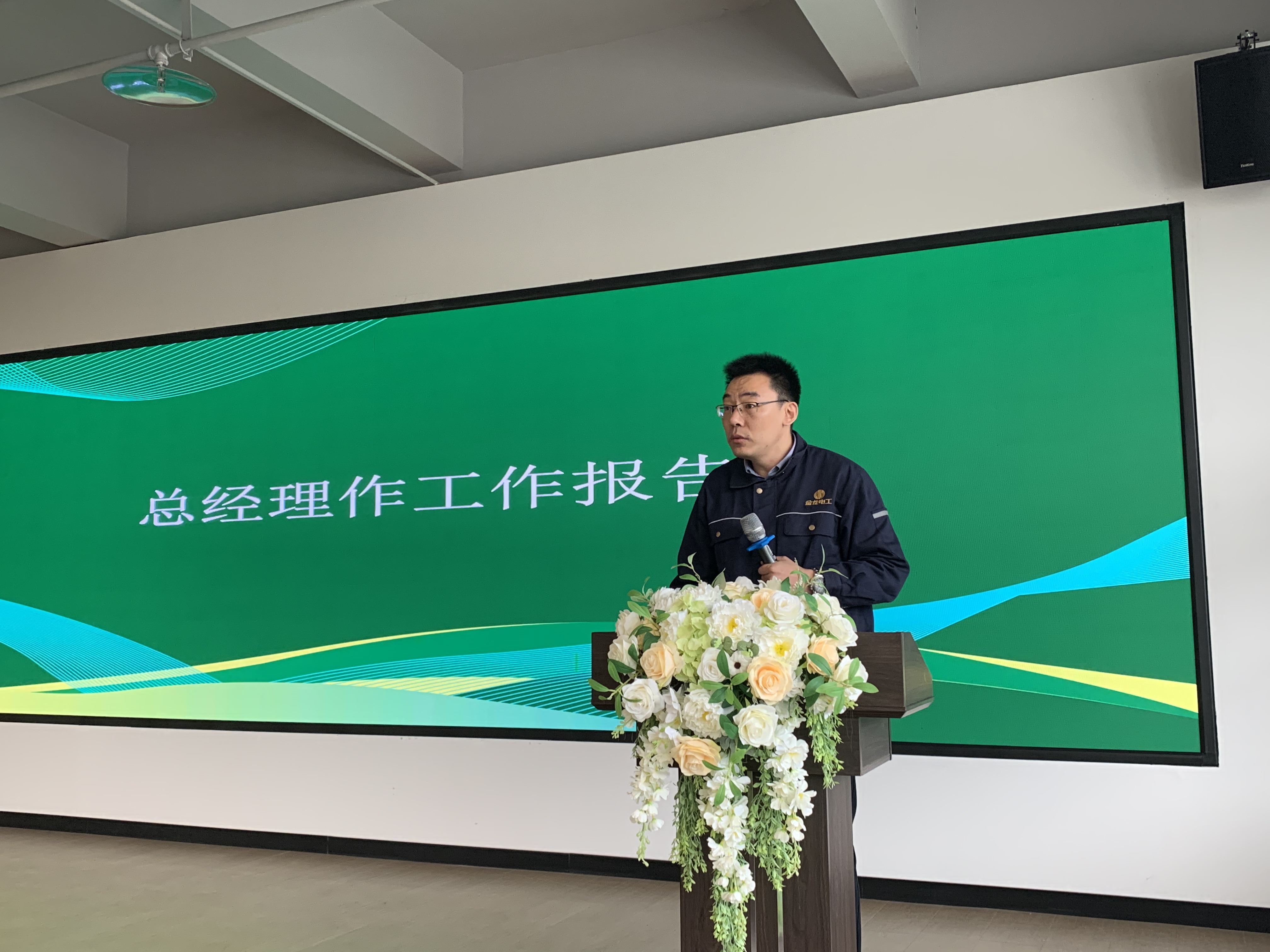 微信图片_2023040114371311.jpg